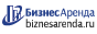 Коммерческая недвижимость в Карталах